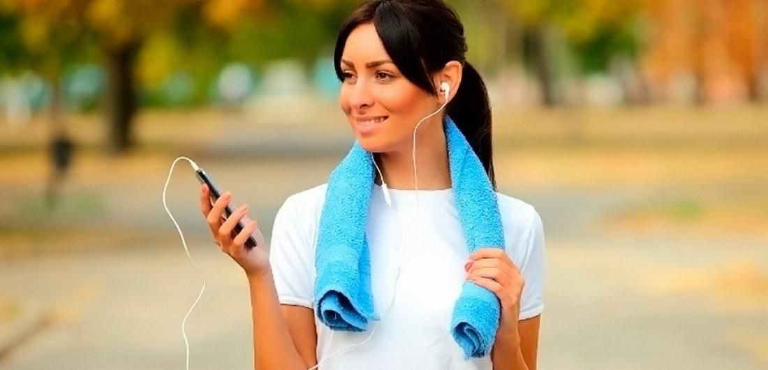 musica entrenar